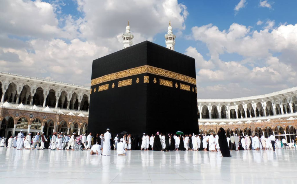 Masjid al-Haram